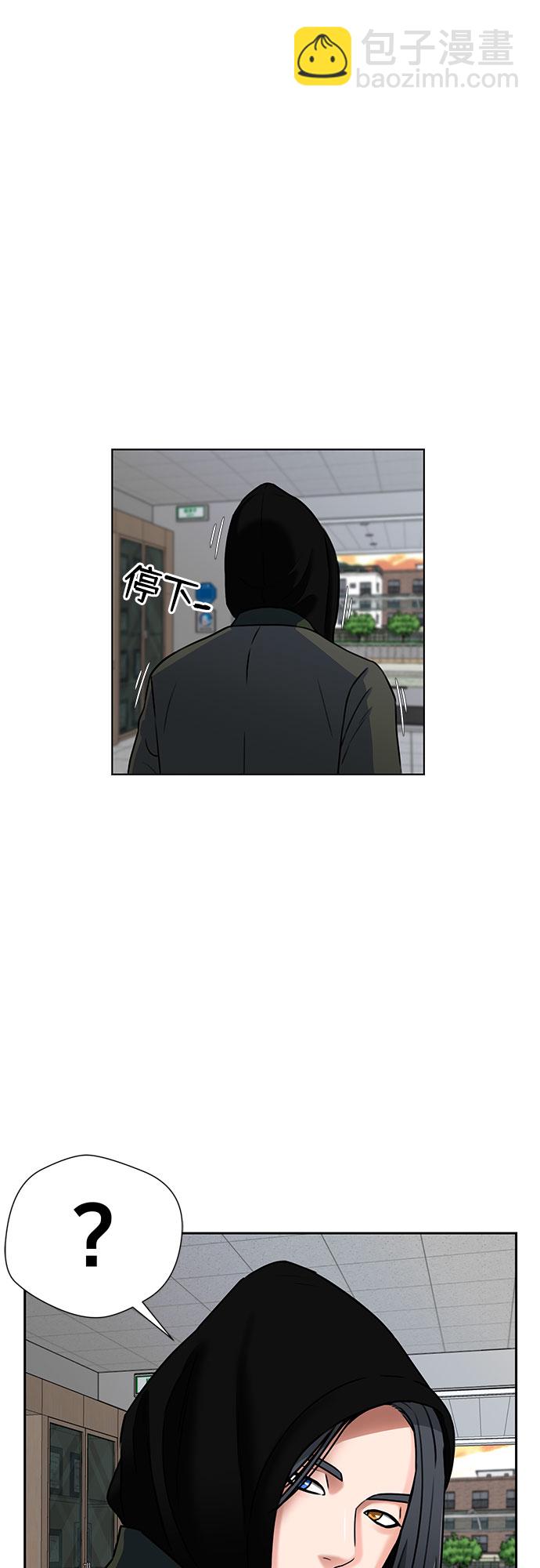 [第2季] 第5话 下地狱（5）57