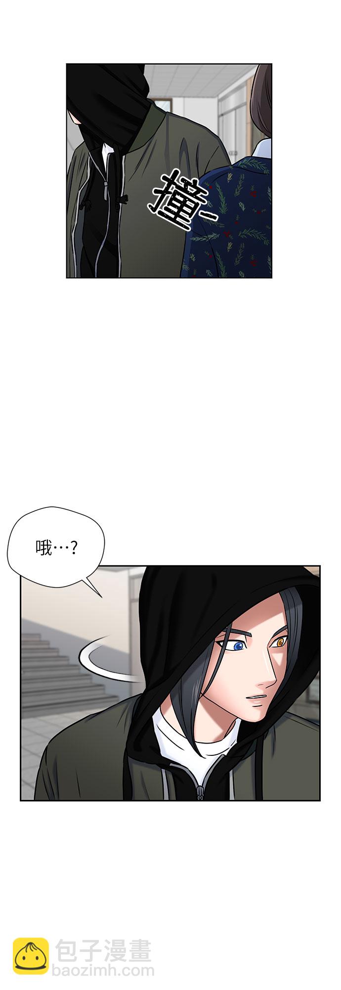 [第2季] 第5话 下地狱（5）59