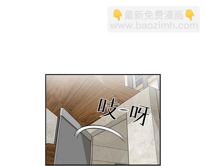 [第2季] 第27话 人鱼的珍珠（5）10