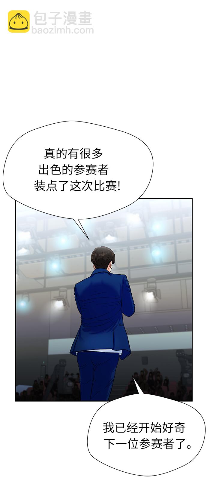 [第2季] 第27话 人鱼的珍珠（5）39