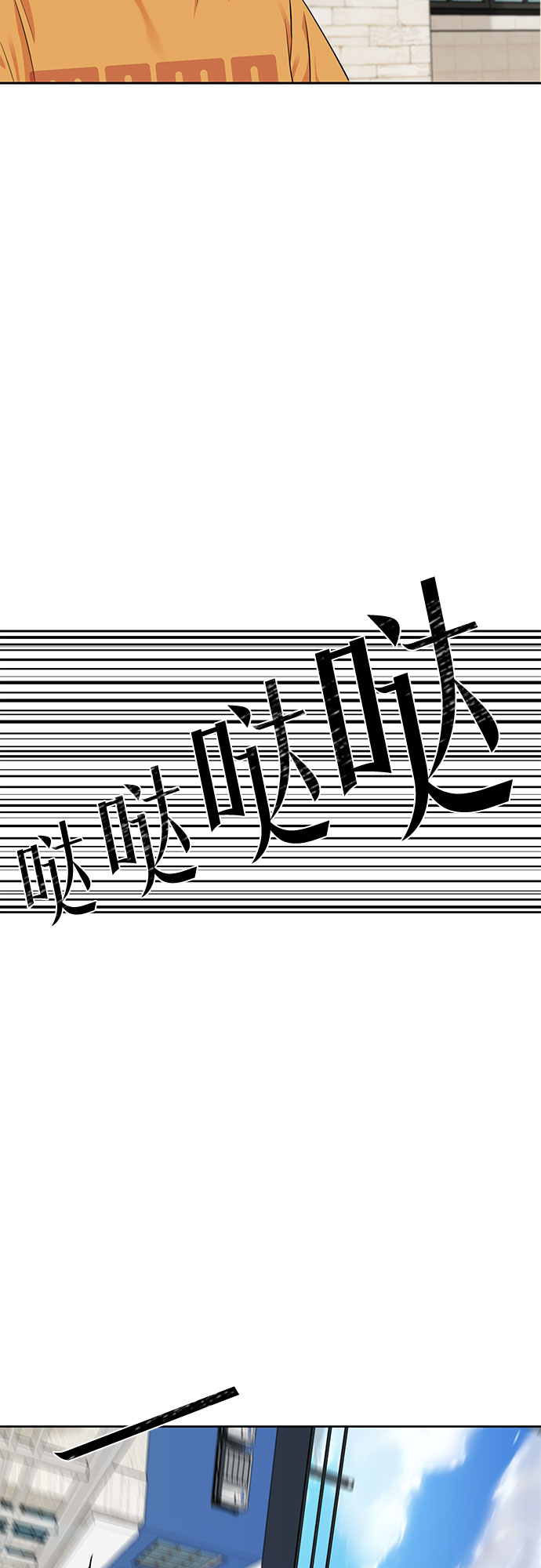 [第2季] 第33话 人鱼的珍珠（11）26