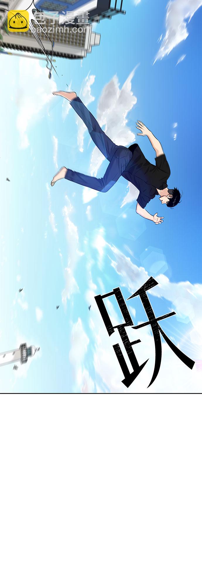[第2季] 第33话 人鱼的珍珠（11）27
