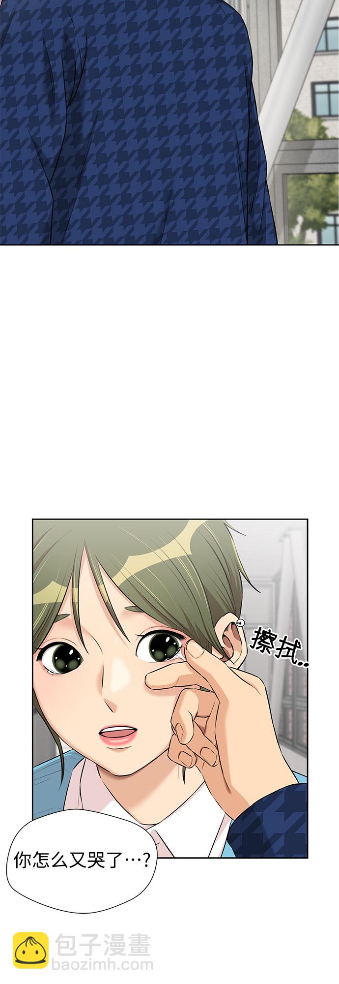 [第3季] 第19话 想要传达的心意（4）3
