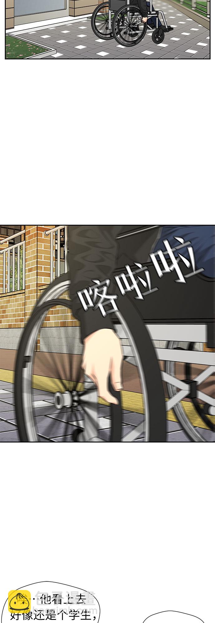 [第3季] 第19话 想要传达的心意（4）31