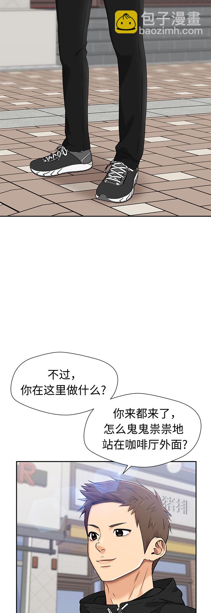 [第3季] 第21话 想要传达的心意（6）3