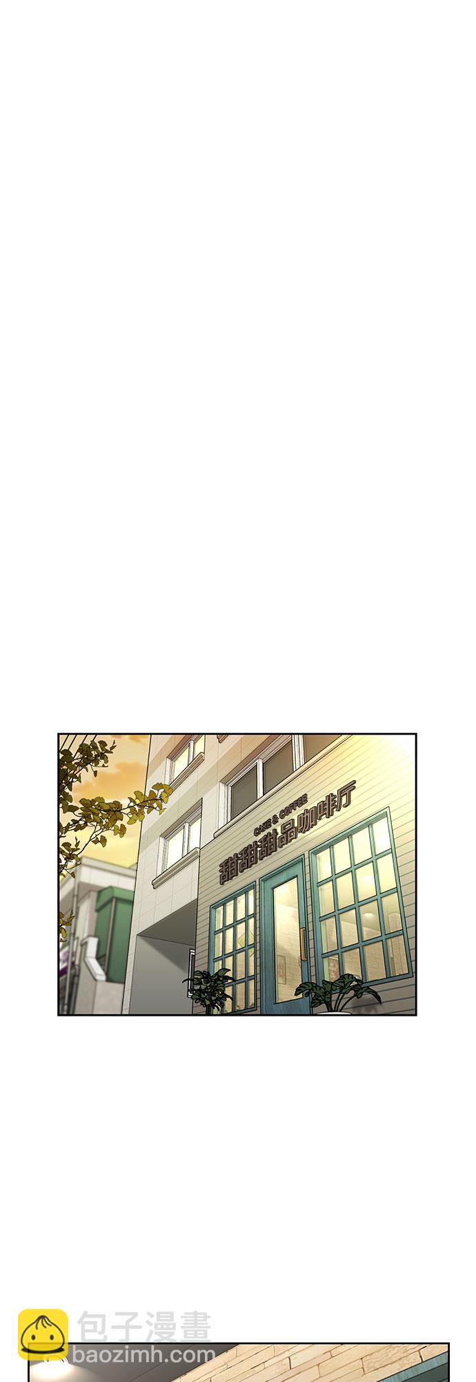 [第3季] 第21话 想要传达的心意（6）39