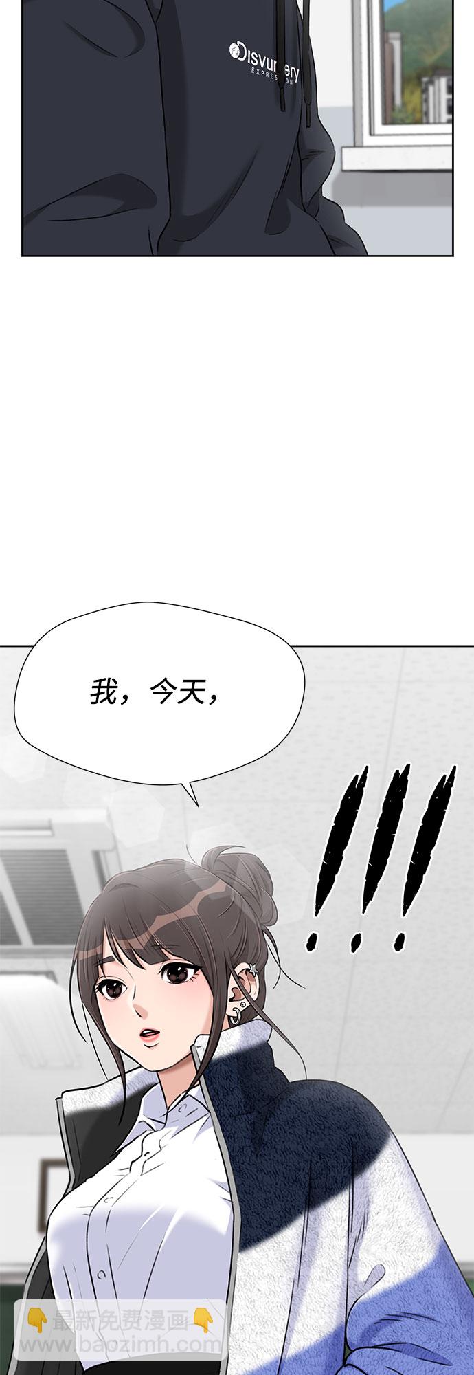 [第3季] 第22话 想要传达的心意（7）2