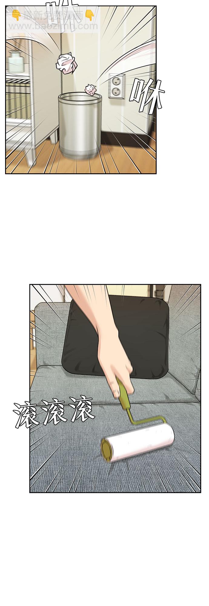 [第3季] 第22话 想要传达的心意（7）51