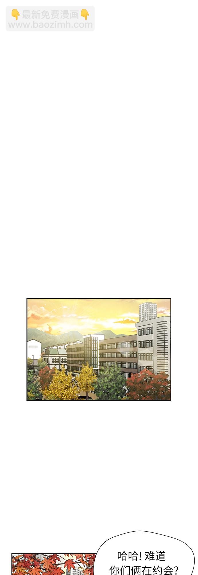 [第3季] 第26话 那一夜（4）22