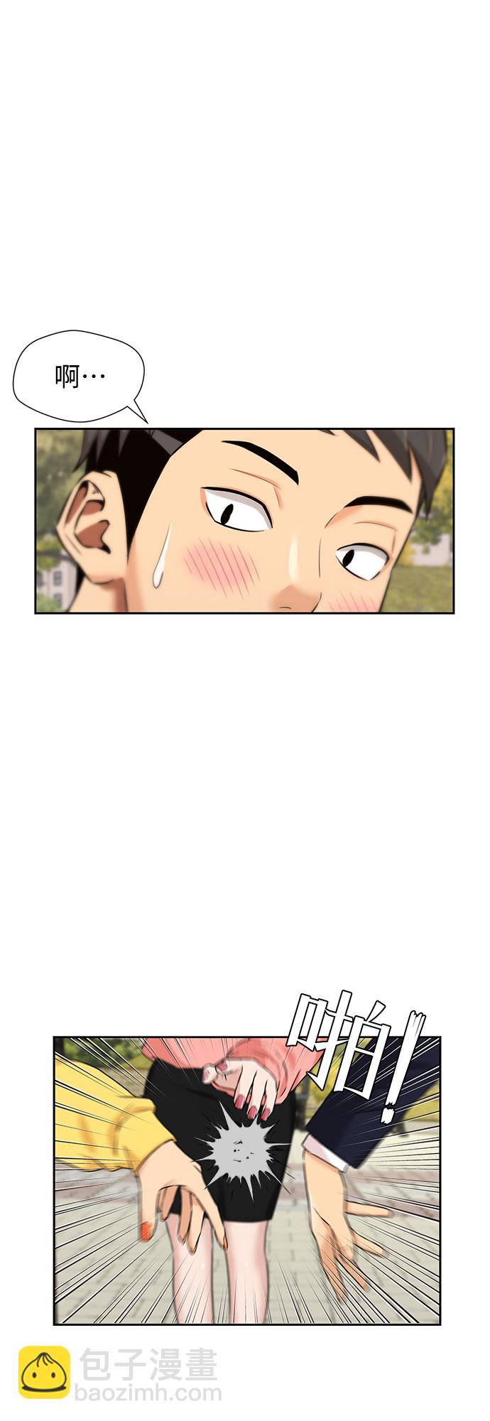 [第3季] 第26话 那一夜（4）29