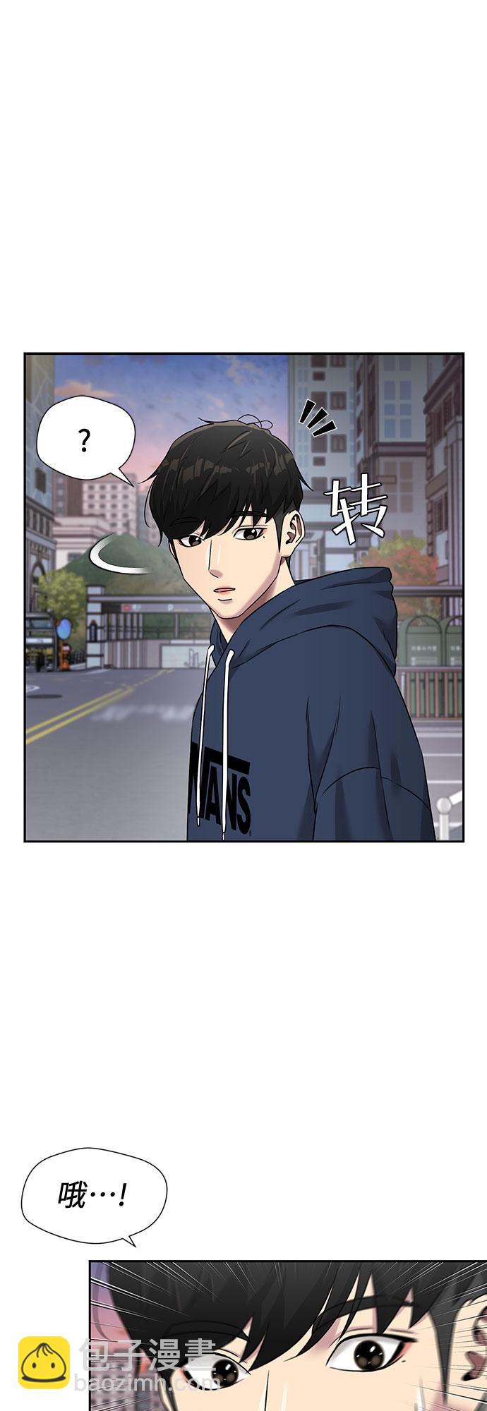 [第3季] 第26话 那一夜（4）65