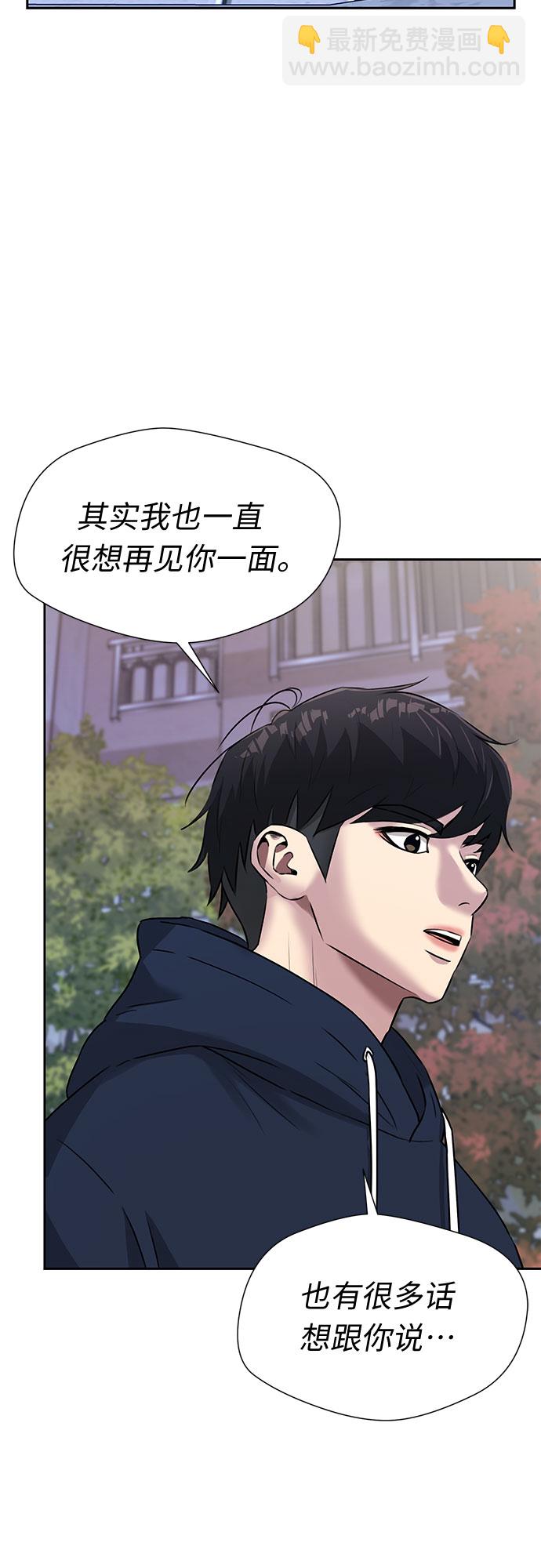 [第3季] 第27话 那一夜（5）15