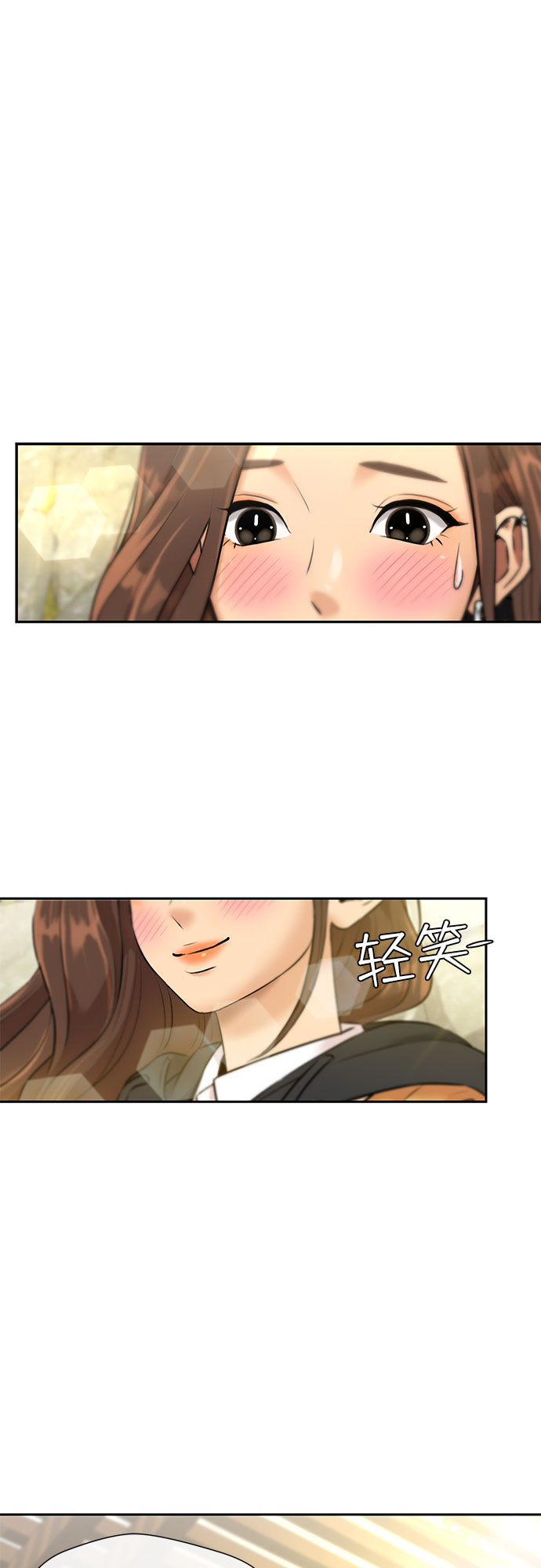 [第3季] 第31话 食物链15