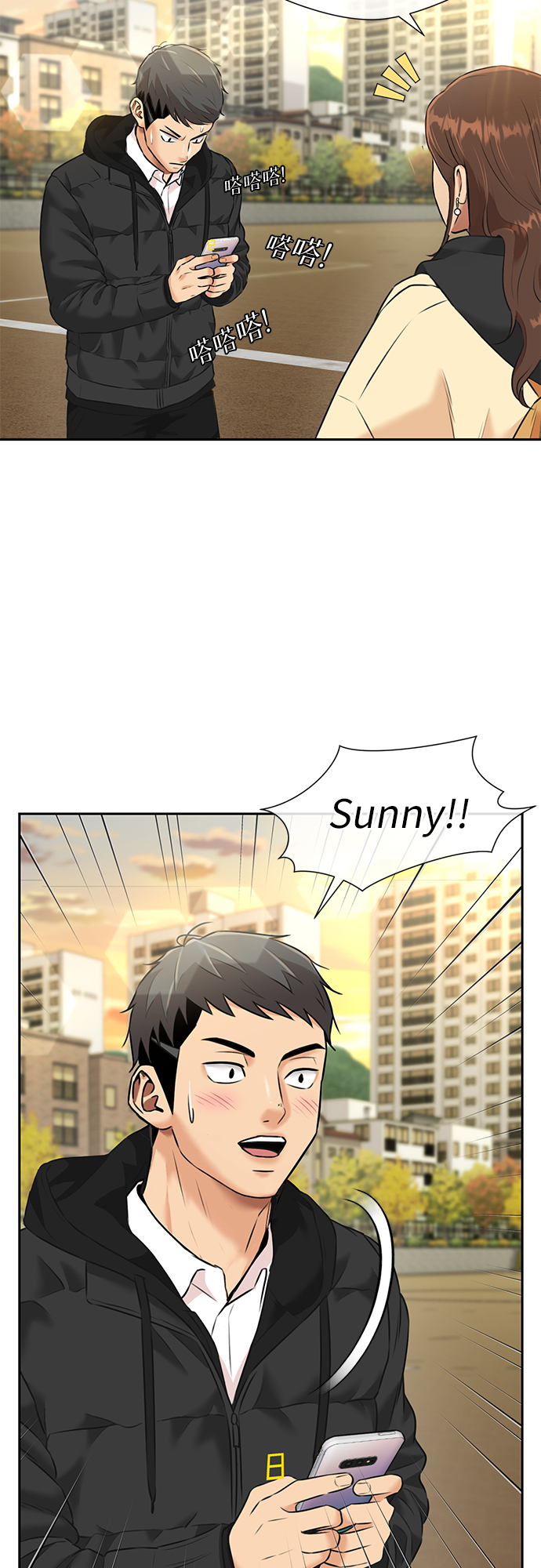 [第3季] 第31话 食物链42