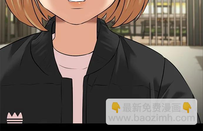 [第3季] 第40话 好孩子（9）54