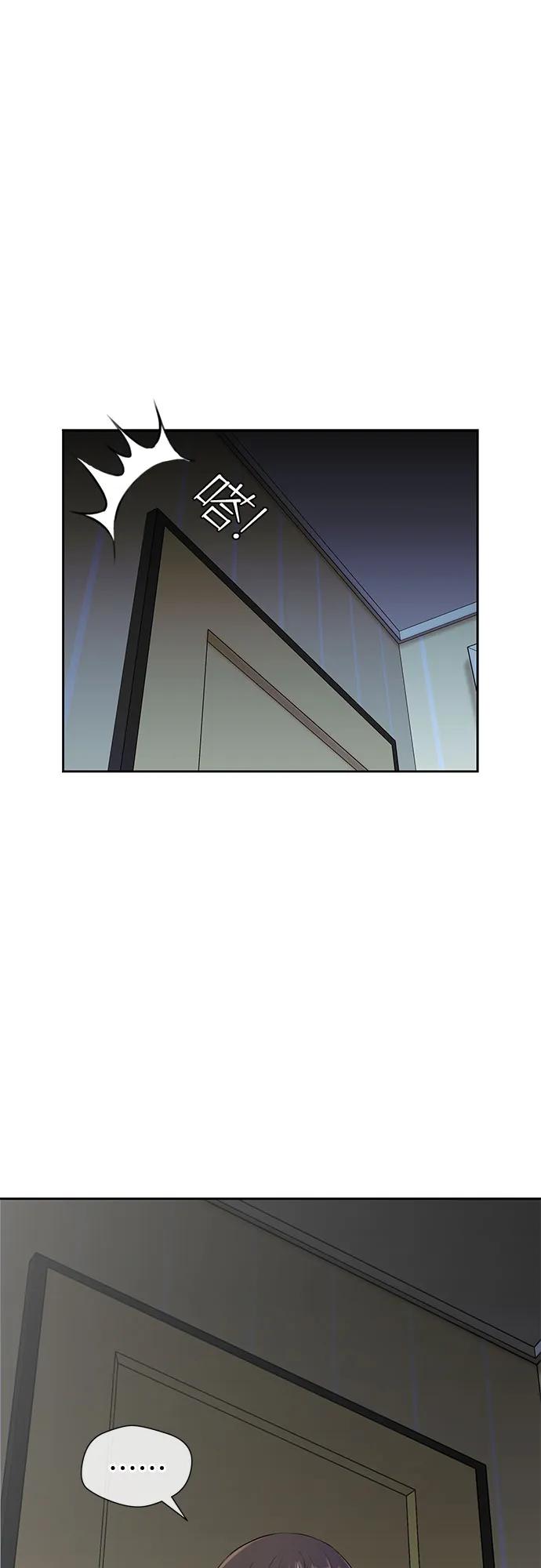 [第3季] 第40话 好孩子（9）62