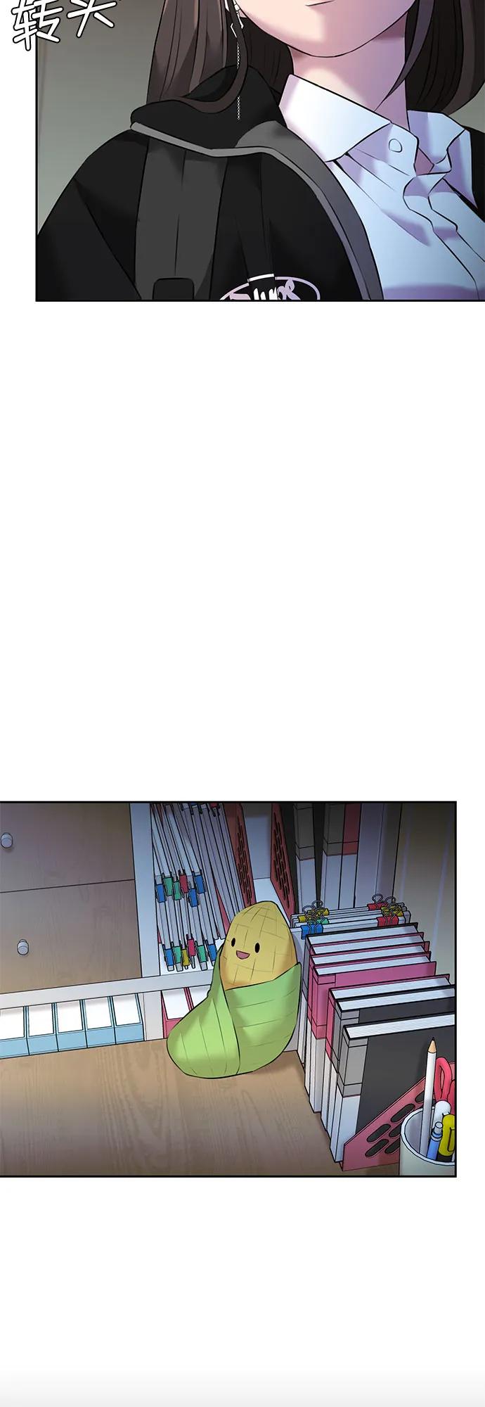 [第3季] 第40话 好孩子（9）64
