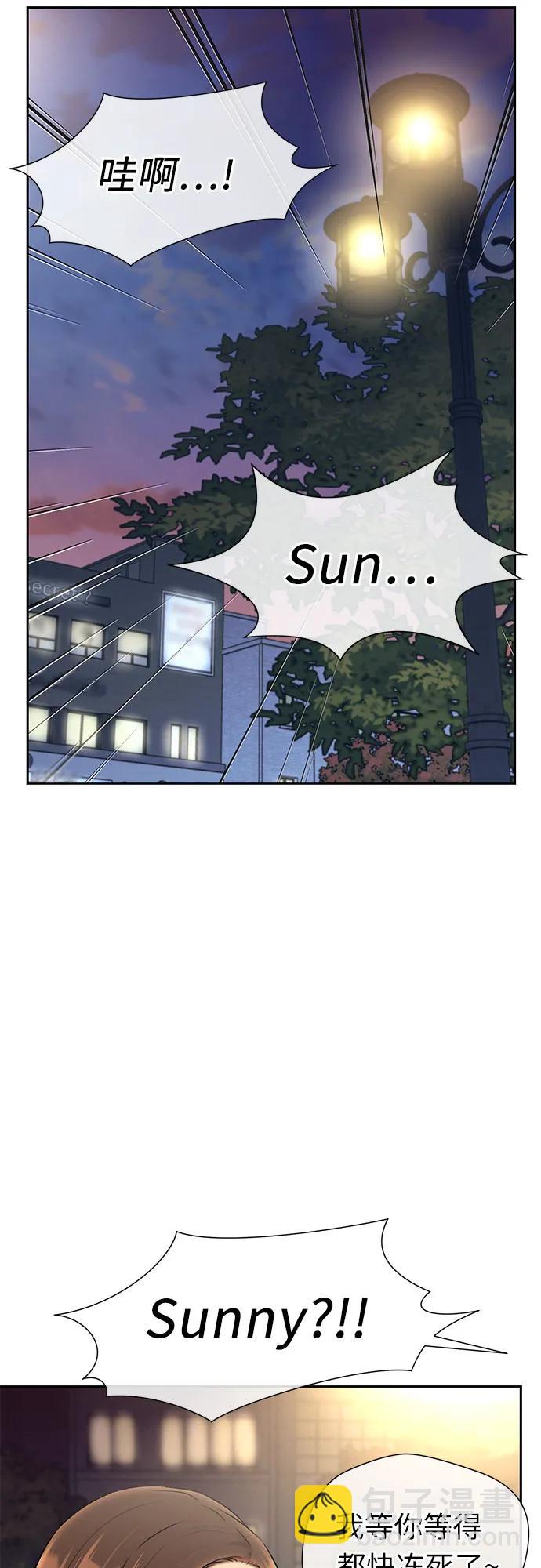 [第3季] 第47话 一步（3）17