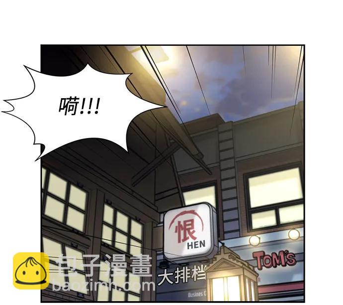 [第3季] 第47话 一步（3）37