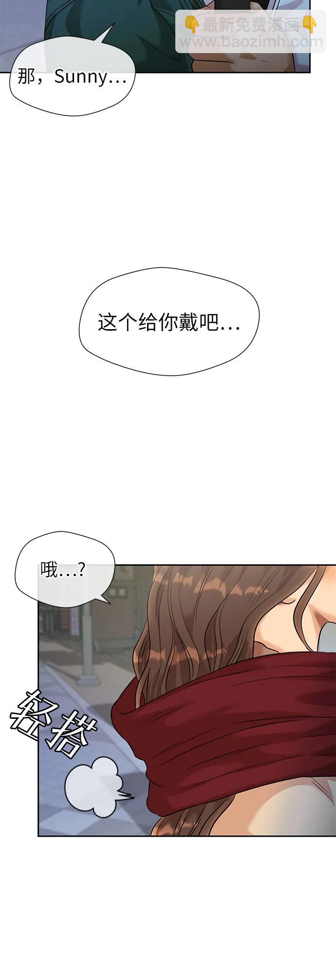 [第3季] 第47话 一步（3）40