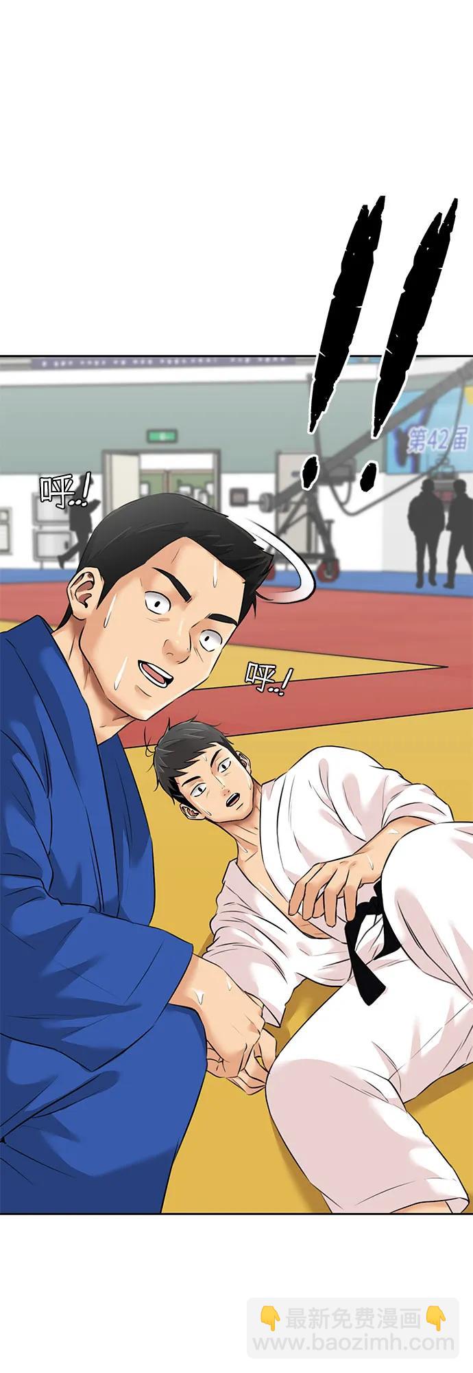 [第3季] 第48话 全力以赴（1）44