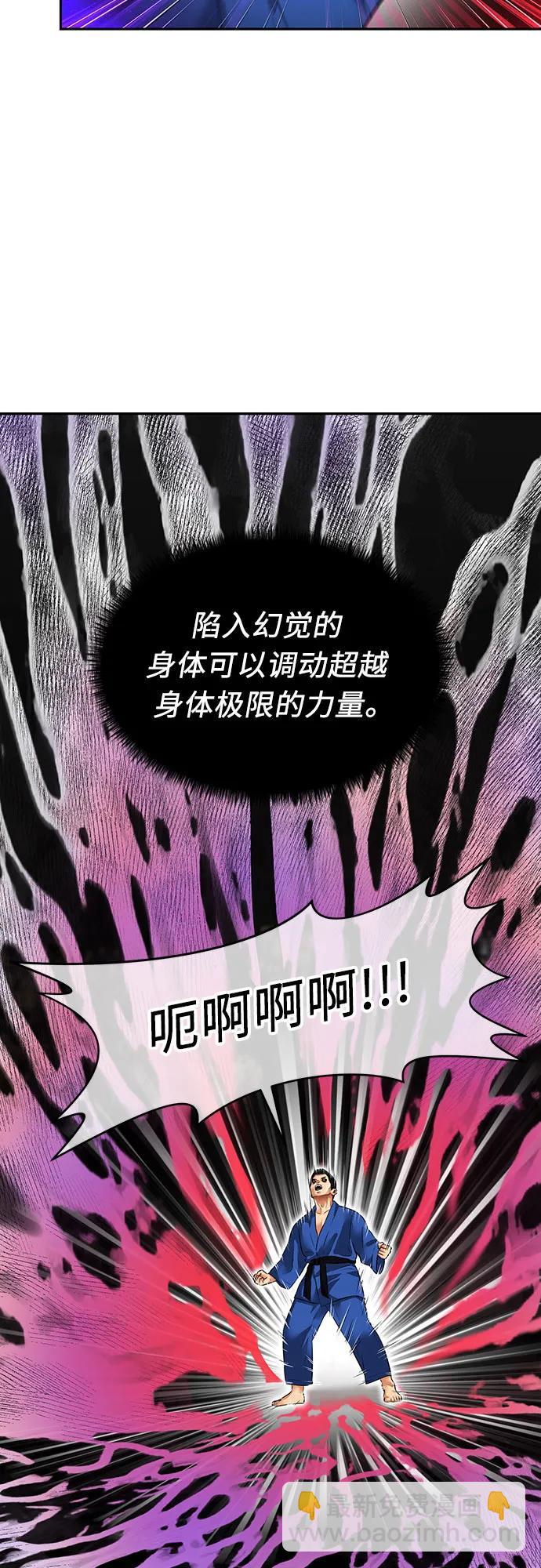 [第3季] 第48话 全力以赴（1）60