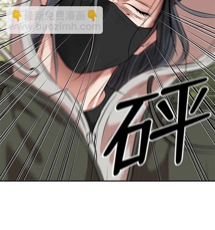 [第3季] 第58话 庆典，以及…（7）47