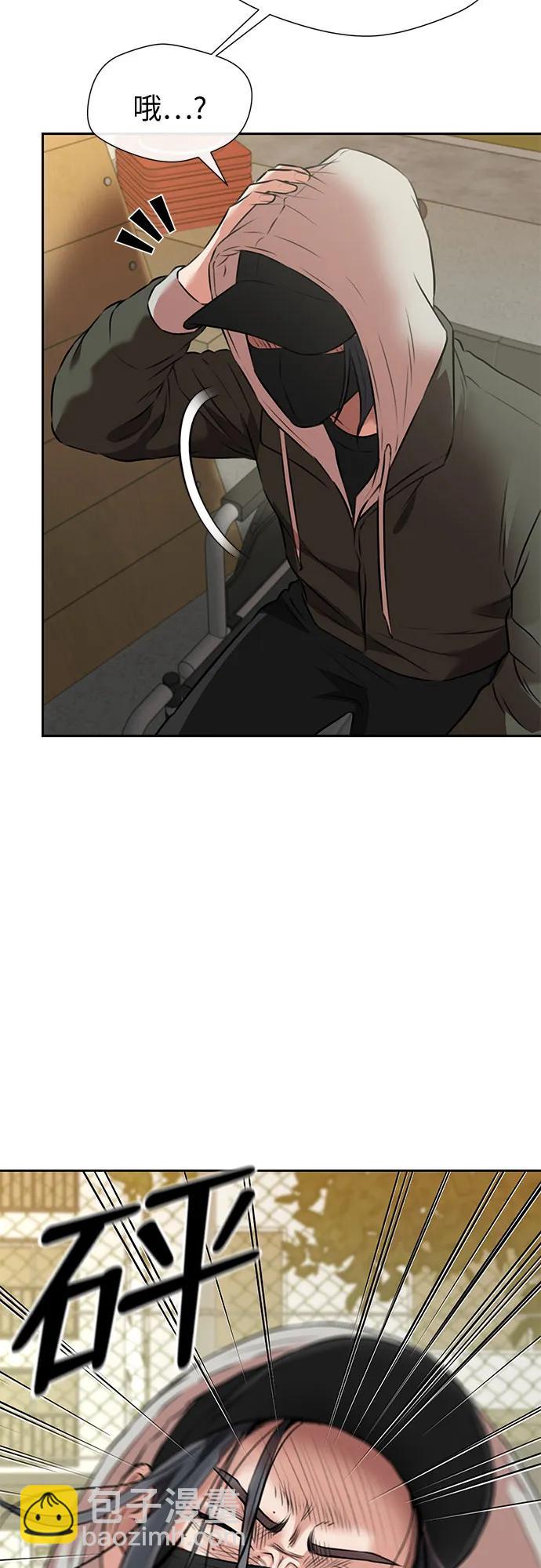 [第3季] 第58话 庆典，以及…（7）50