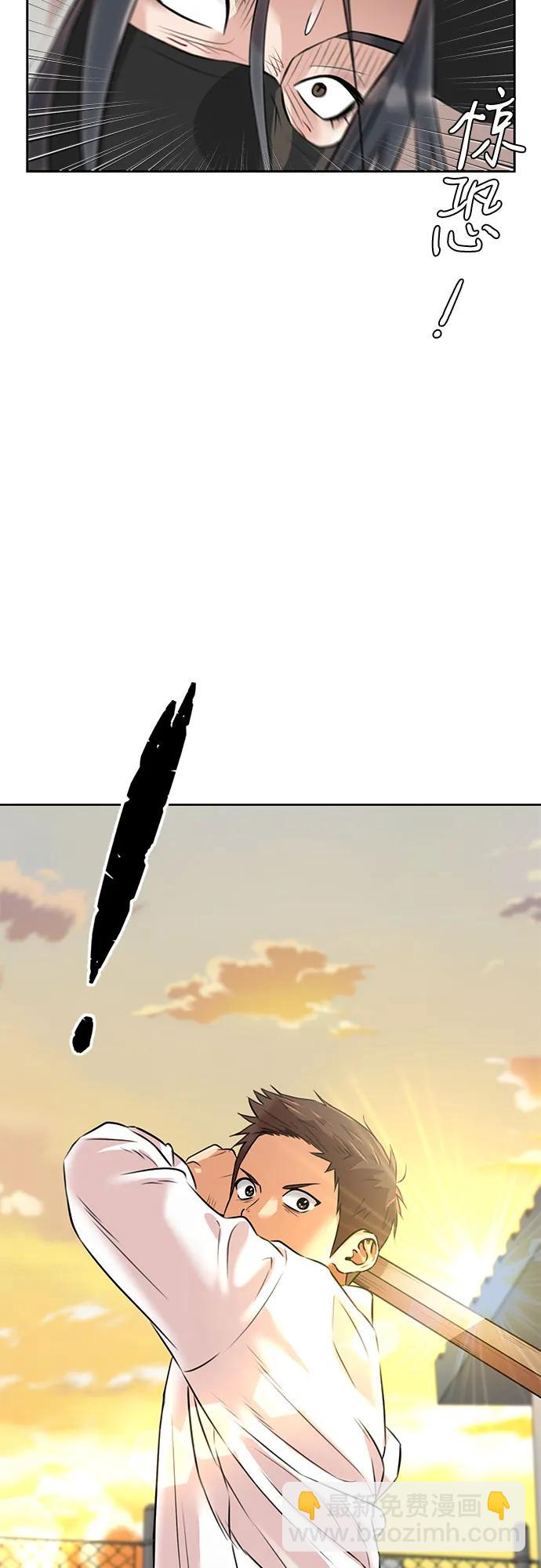 [第3季] 第58话 庆典，以及…（7）54