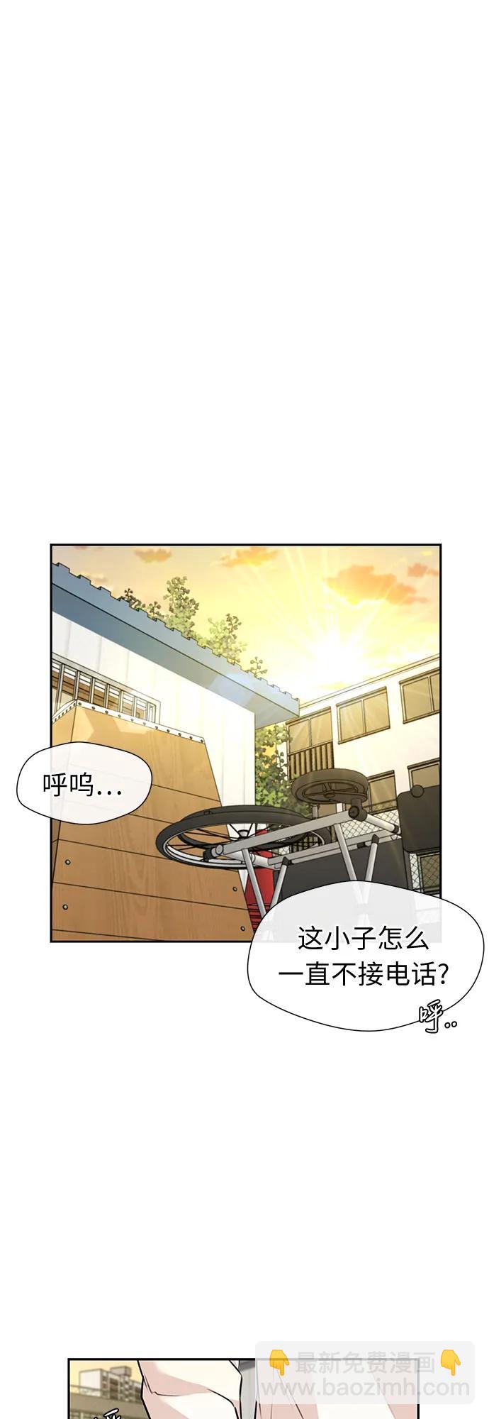 [第3季] 第58话 庆典，以及…（7）64
