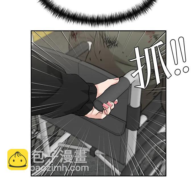 [第3季] 第58话 庆典，以及…（7）73