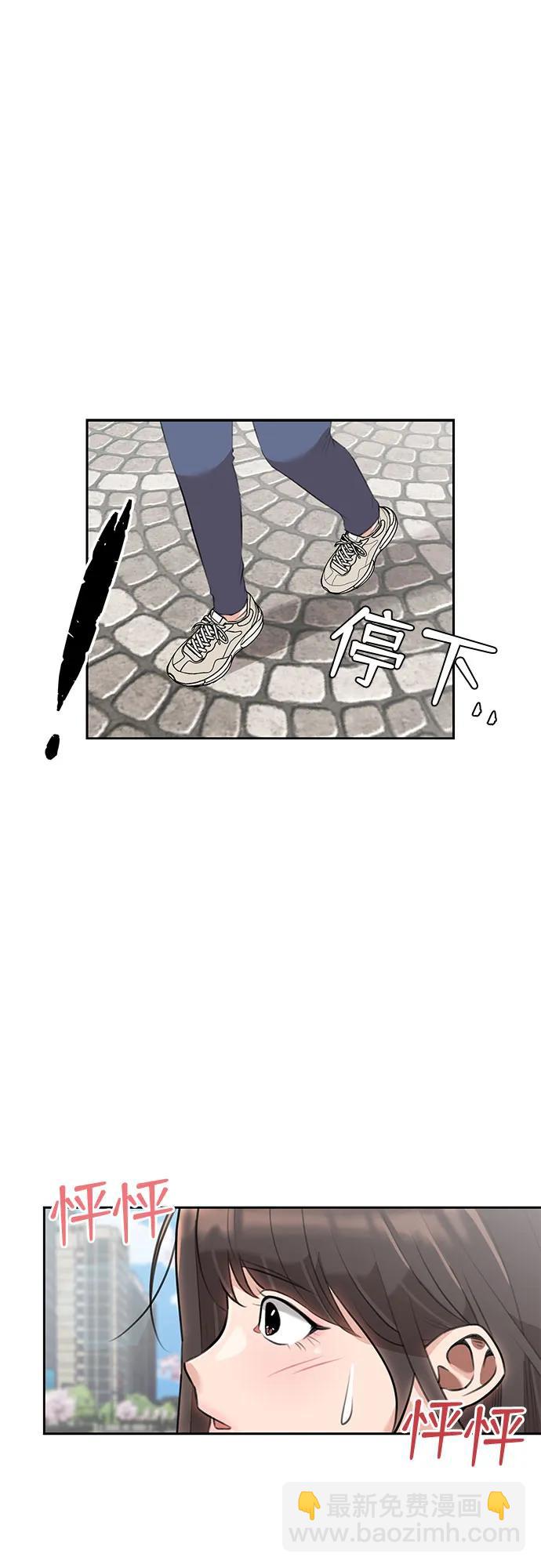[最终章] 第8话 向着你…!（完结篇）42