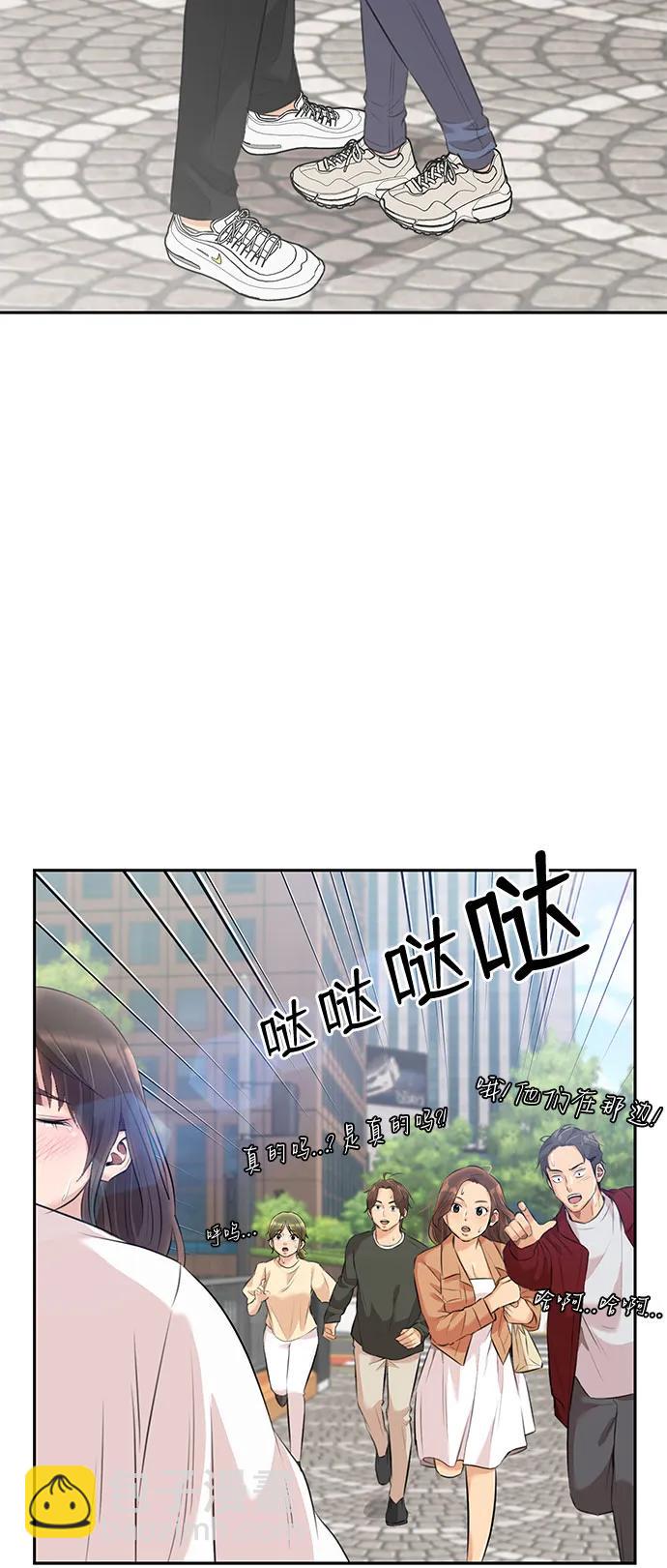 [最终章] 第8话 向着你…!（完结篇）64