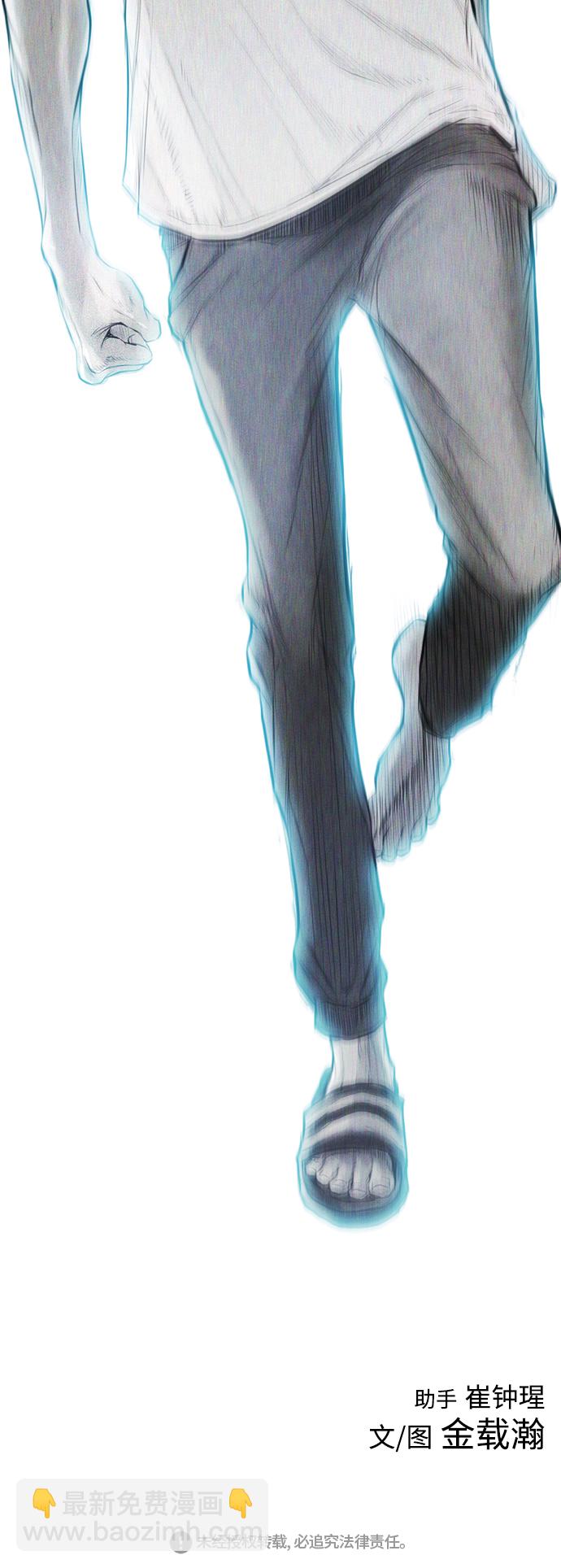 [第1话] 爸爸看到女儿被孤立126