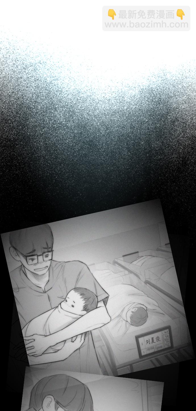 [第1话] 爸爸看到女儿被孤立85