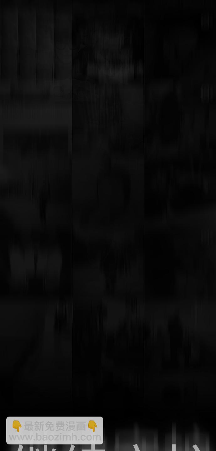 [第1话] 爸爸看到女儿被孤立91