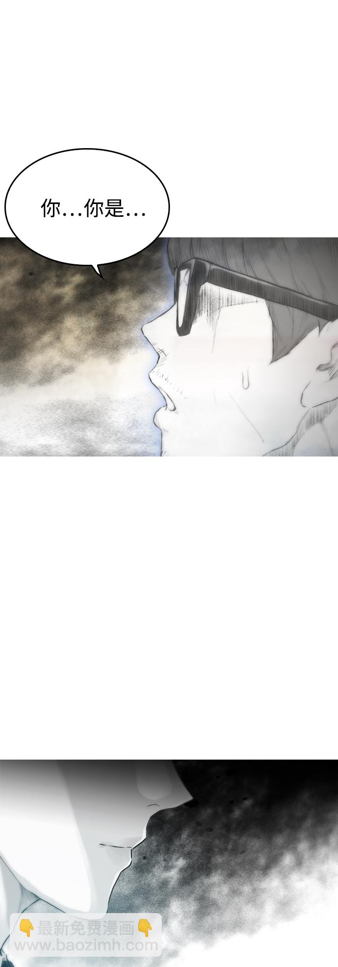 [第1话] 爸爸看到女儿被孤立96