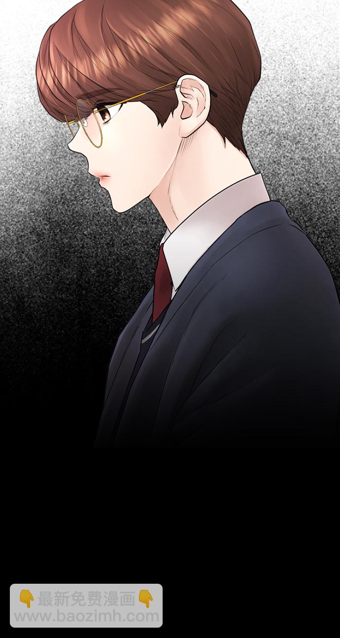 [第31话] 隐藏实力的睡虫40