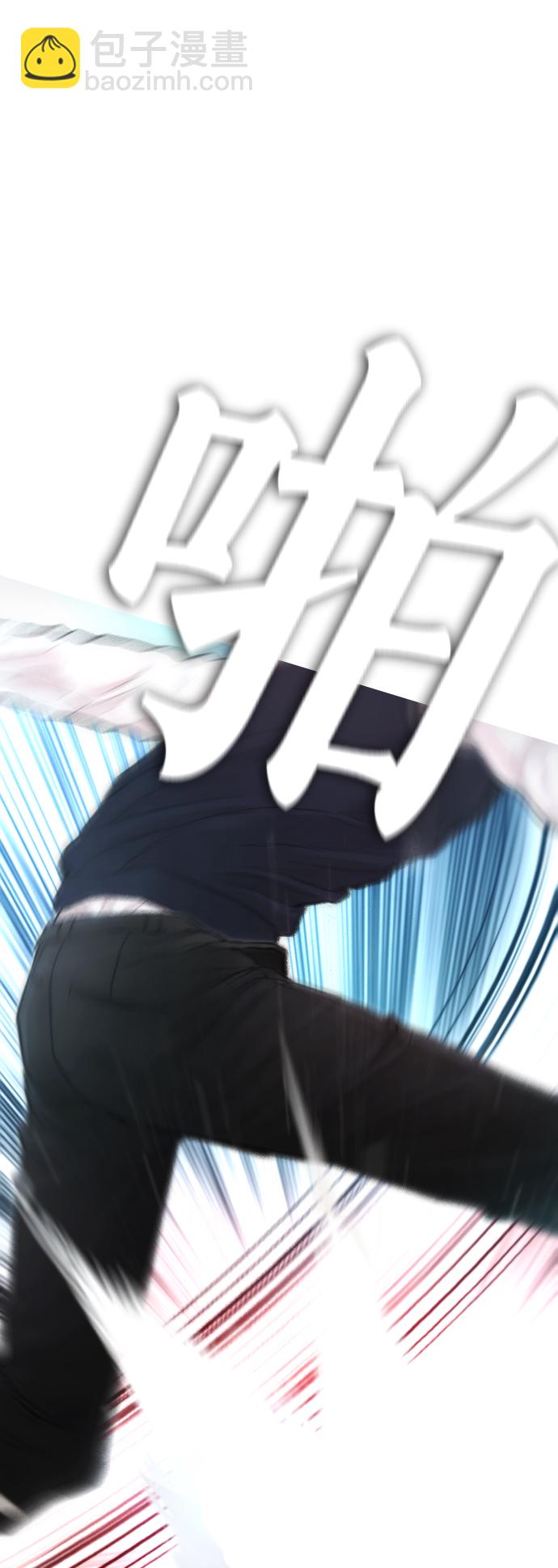 [第44话] 能陪我吗？5