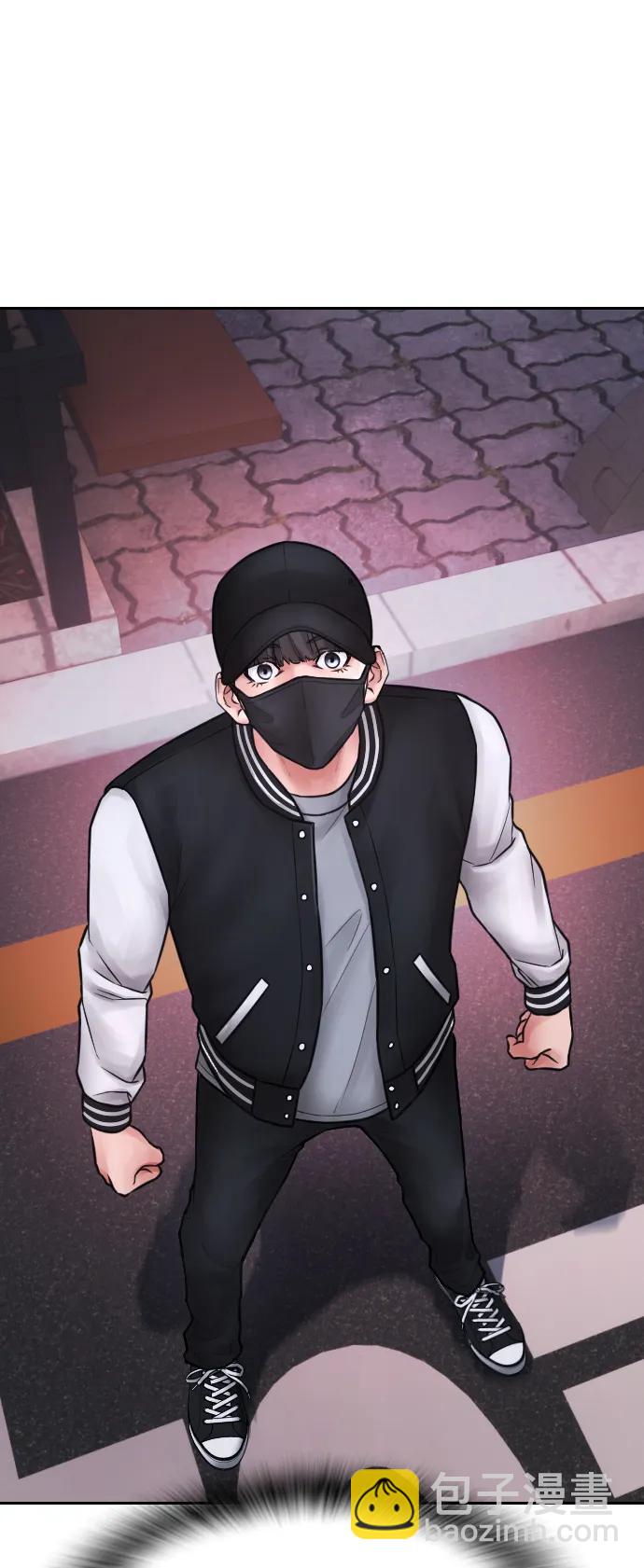 [第106话] 有必要这么隐秘吗18