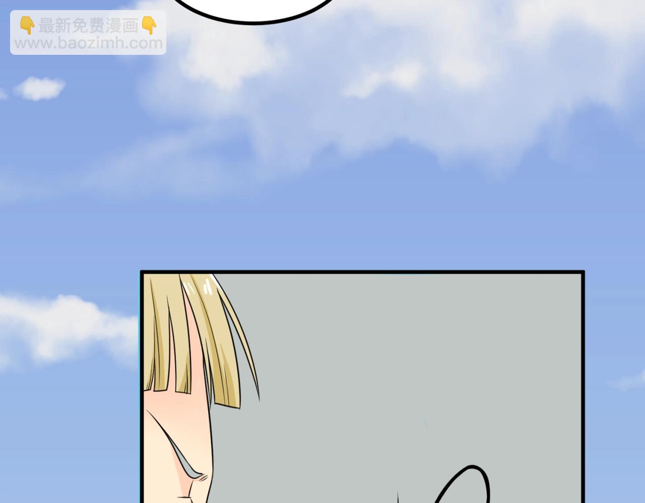 第5话 灭杀！121
