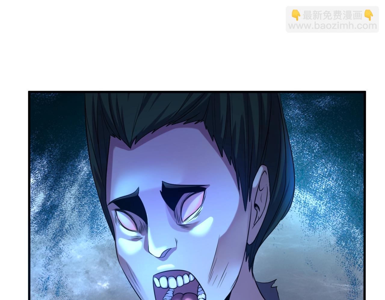 第8话 诡异嫁衣106