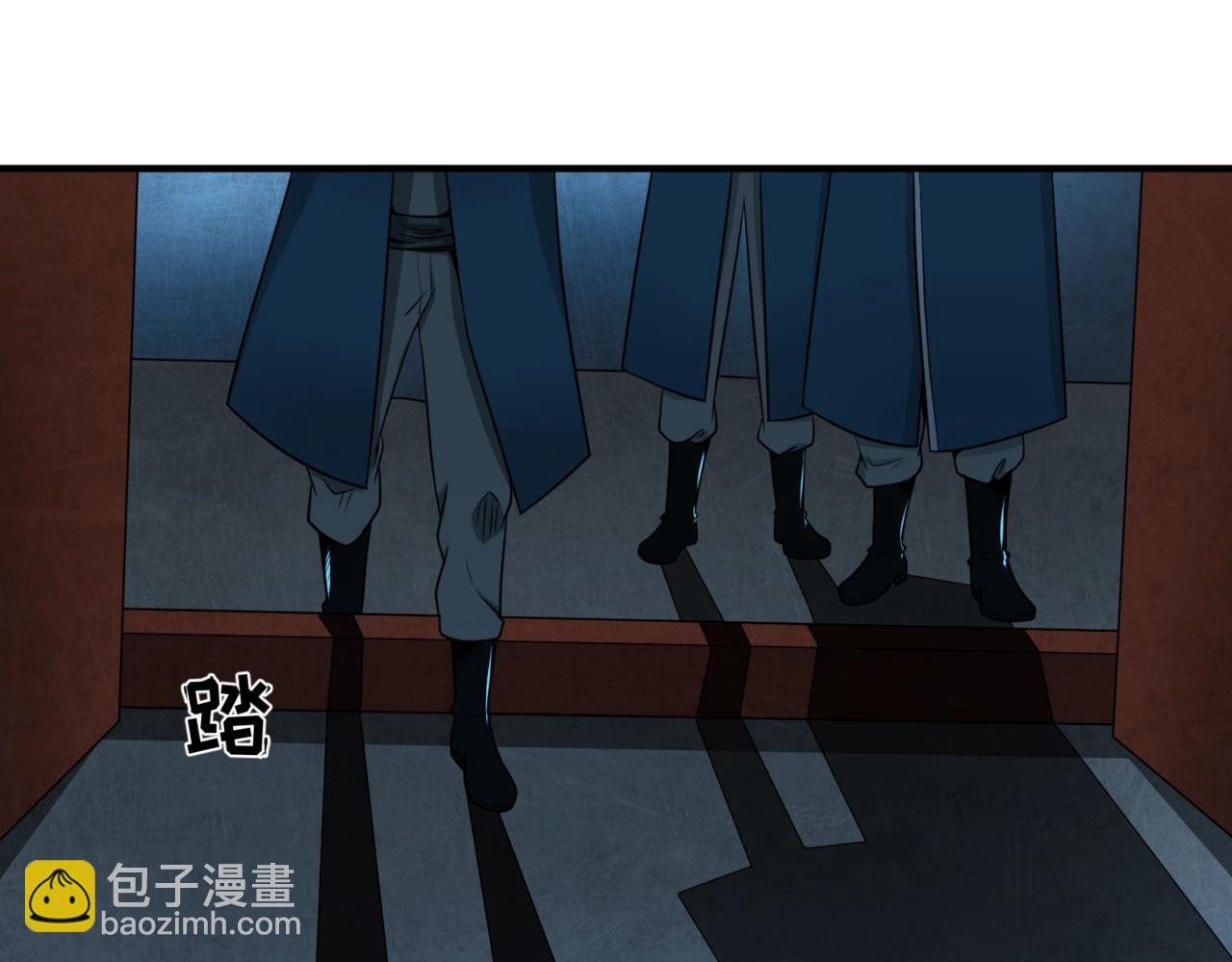 第8话 诡异嫁衣13