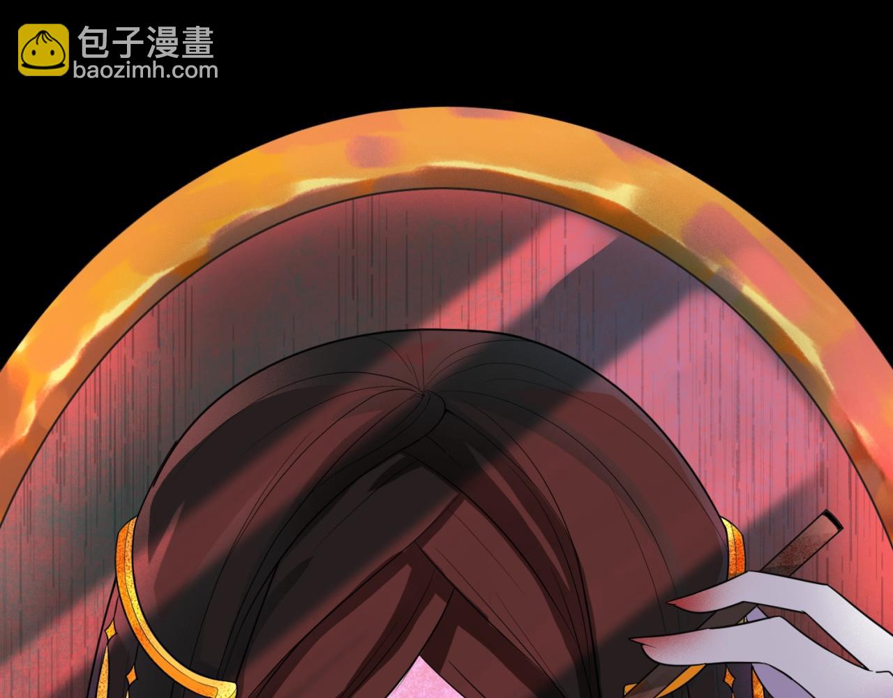 第8话 诡异嫁衣41