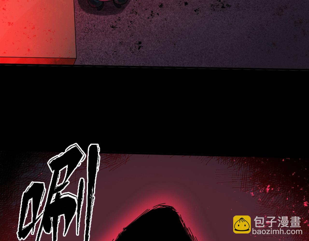 第8话 诡异嫁衣57