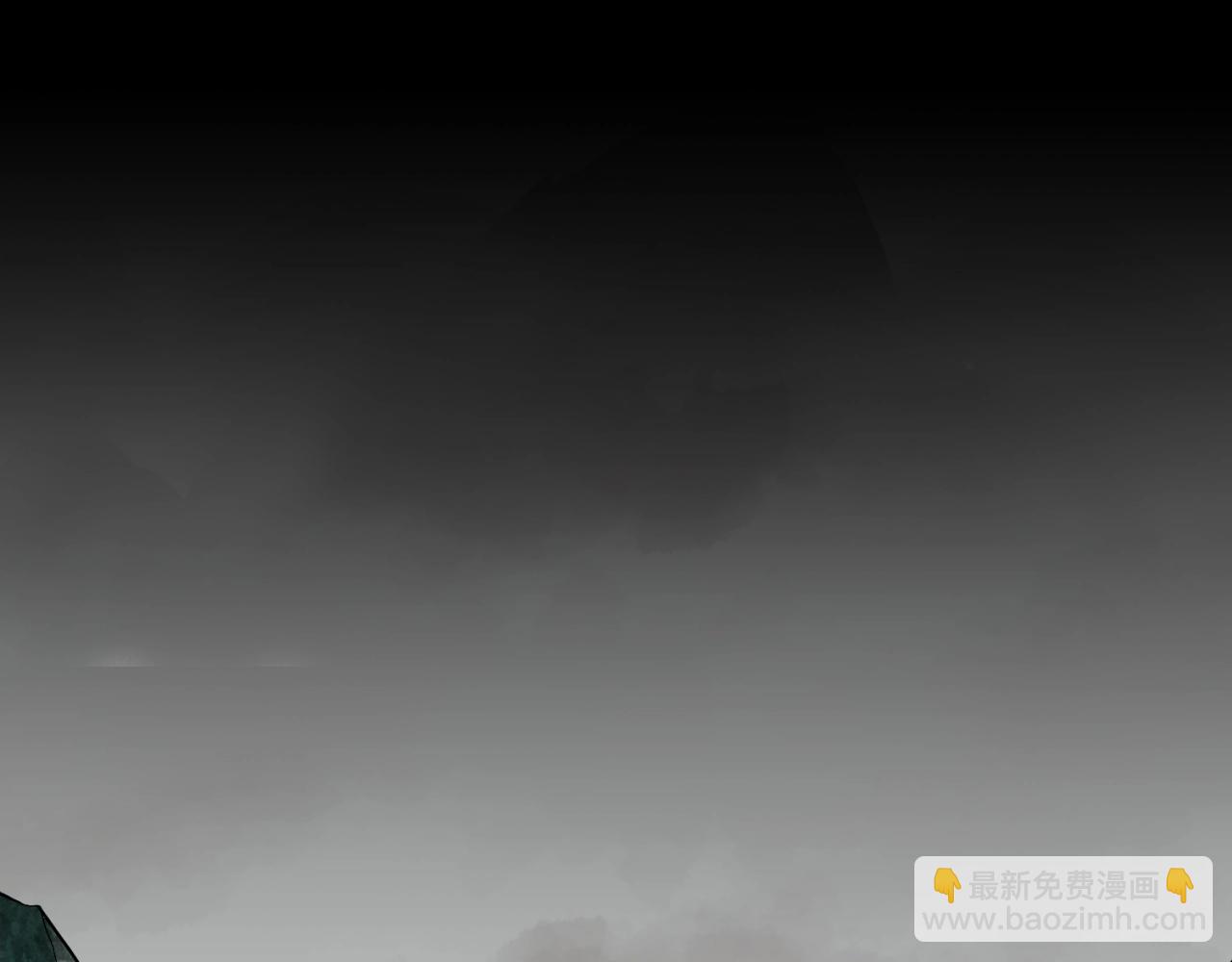 第8话 诡异嫁衣63