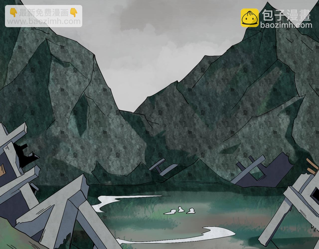 第8话 诡异嫁衣64