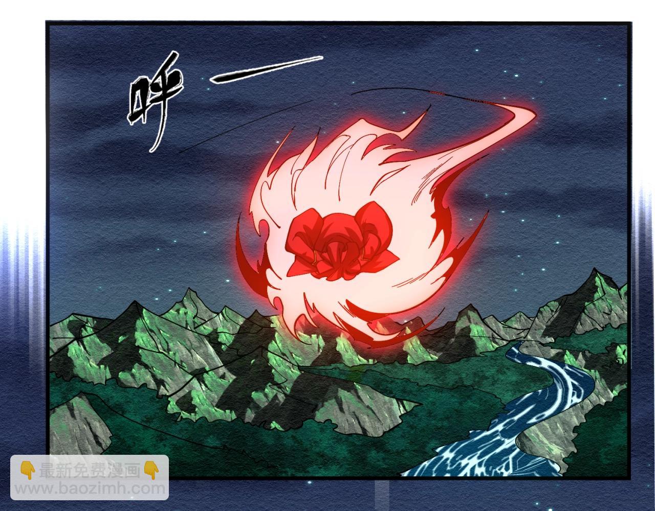 第11话 红色绣花鞋123
