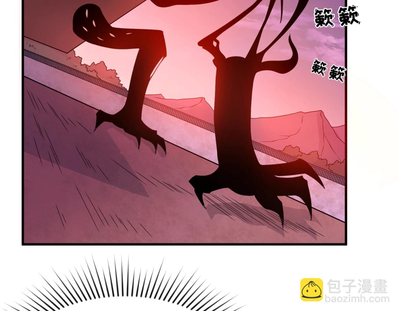 第17话 绑定萱华！12