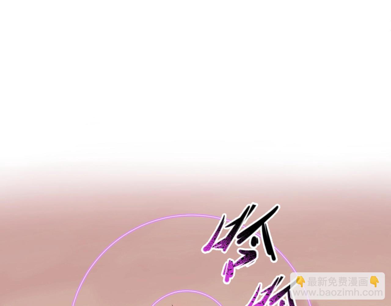 第17话 绑定萱华！4